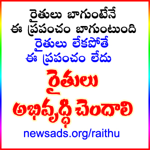 telugu - ShareChat